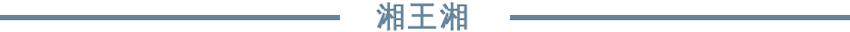 經(jīng)濟(jì)開發(fā)區(qū)福源裝飾材料經(jīng)營部,經(jīng)濟(jì)開發(fā)區(qū)福源裝飾材料,福源裝飾材料,裝飾材料哪家好